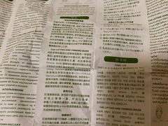 -太古广场