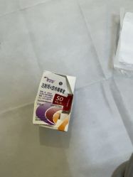 -广州紫馨整形外科医院