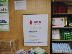 -艾贝尔宠物医院·24H转诊中心·肿瘤猫专科(江宁双龙店)