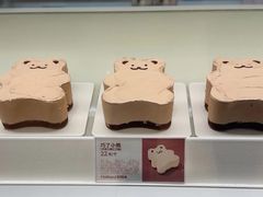 -好利来(十里河店)