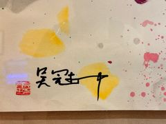 -北京东直门智选假日酒店