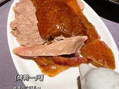 北京烤鸭-金鸭季·北京烤鸭(深业上城店)