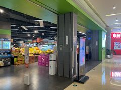 -blt精品超市(南京环宇城店)
