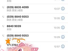 -西安体育学院游泳馆