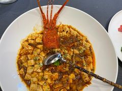 -浙里本味·宴四季江南(三台山路店)