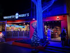 -Naughty Nuri’s Phuket