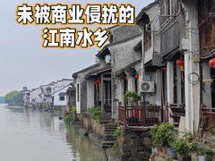 -丝绸小镇荻港古村