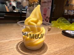 -无印良品餐堂 MUJI Diner(成都太古里店)