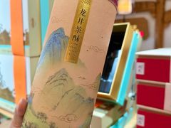 -南宋胡记(杭州河坊街店)