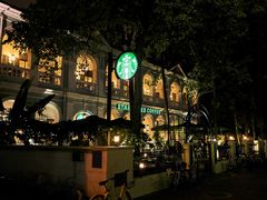 -星巴克臻选(广州沙面店)