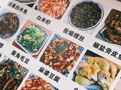 -洞天食府(北大街店)
