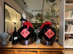 -懒人盐府人家·自贡大麻鱼(安贞店)