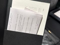 -Canada Goose加拿大鹅(北京三里屯太古里店)