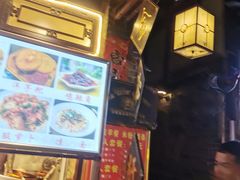 -金必轩(青岩店)