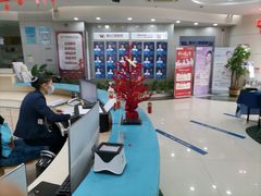 -维乐口腔医院