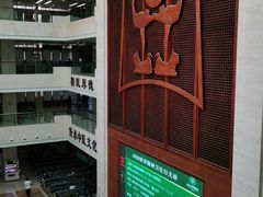 -湖北省中医院(光谷院区)