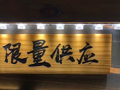 -板凳鲜酿·精酿啤酒(科华北路店)