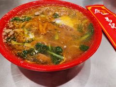 -易记皮肚面(明瓦廊店)