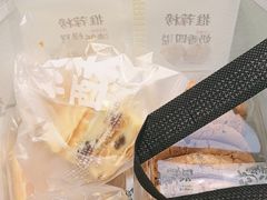 -泸溪河桃酥(西直门凯德店)