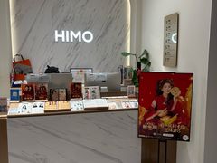 -HIMO海马体照相馆(上海华润CP静安店)