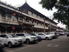 -南来顺饭庄·清真(南菜园店)