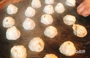 Frozen Pork and Mushroom Dumplings