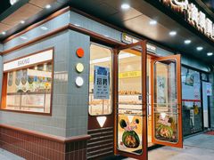 -资溪面包(城中店)