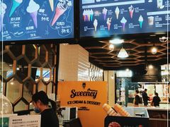 -Sweeney冰淇淋