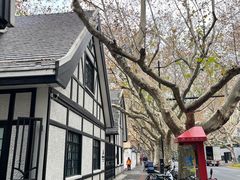 -一尺花园(安和花园店)