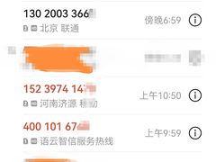 -一起装修网(集团店)