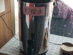 -吉野家(秀谷店)