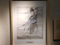 -梅兰芳纪念馆
