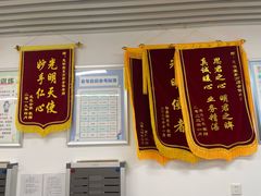 -星视野儿童近视弱视视力训练中心(富荟店)
