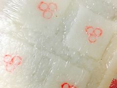 -阿毛方糕(七宝镇步行街店)