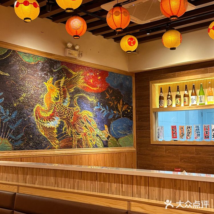 在奥园广场一楼️超级多吃的~一眼就看中这家日料店