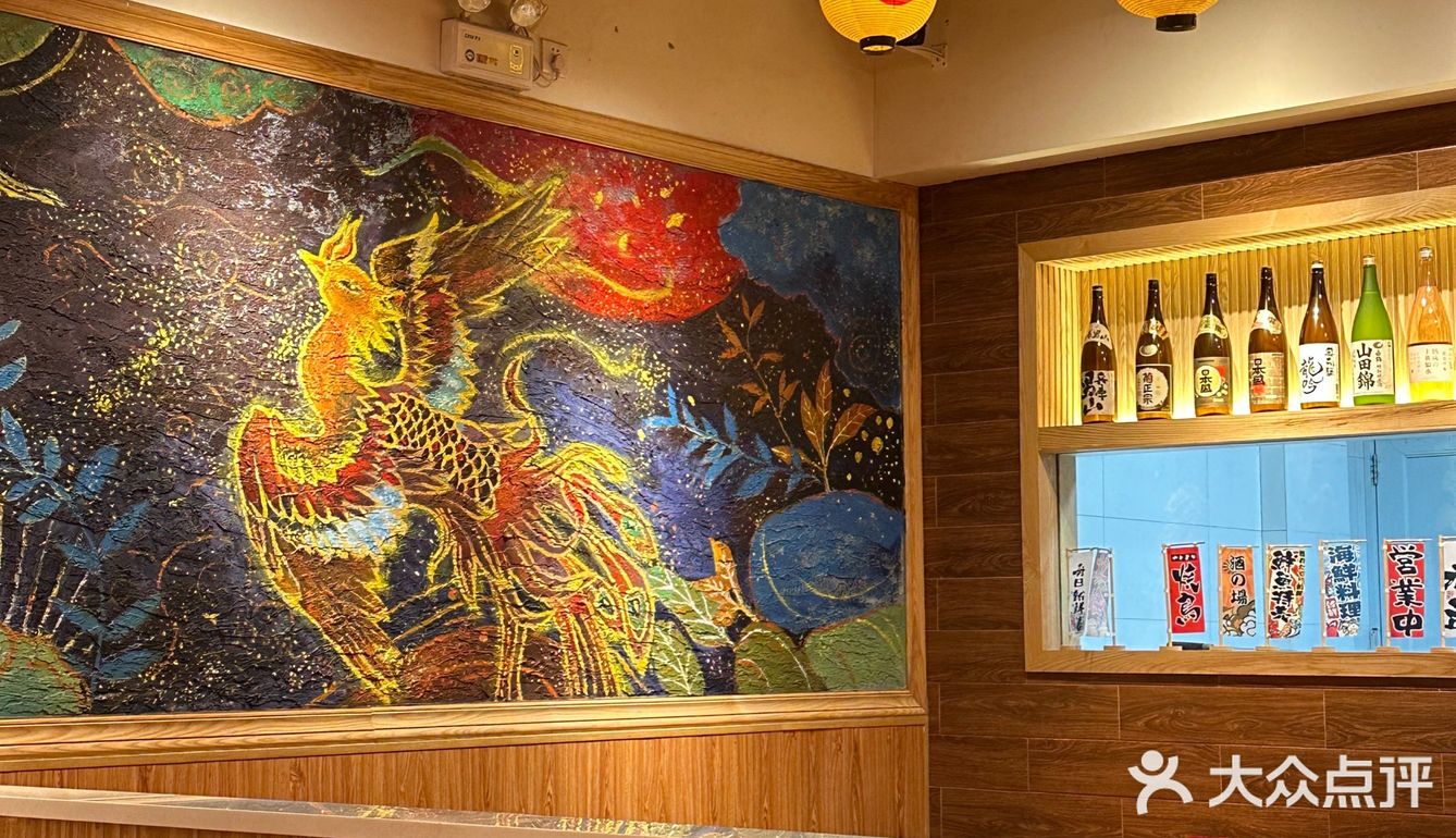 在奥园广场一楼️超级多吃的~一眼就看中这家日料店