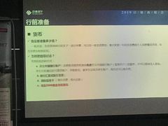 -中银大厦