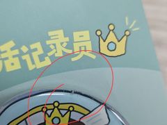 -茶百道(二七广场店)