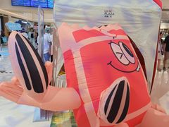 -天河领展广场