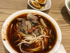-牛王庙吳記怪味面(双楠店)