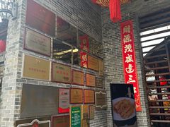 -猪肉婆私房菜(容桂总店)