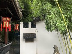 -包公祠
