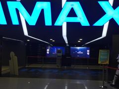 -SFC上影影城(成都科华IMAX店)