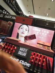 -丝芙兰Sephora
