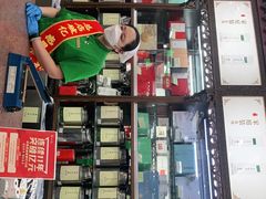 -张一元(总店)