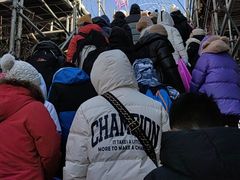 -沈阳奥体冰雪嘉年华