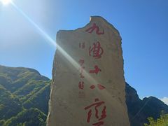 -北京金海湖景区