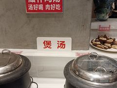 -玫瑰花园自助烤肉(顺义鑫海韵通店)