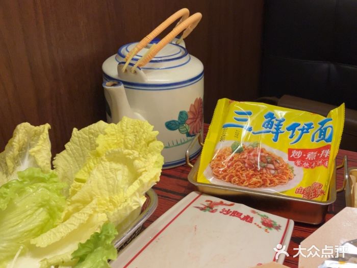 沙胆彪炭炉牛杂煲(上海日月光广场店)图片