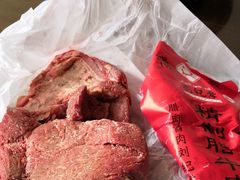 -刘纪孝腊牛羊肉(北广济街店)
